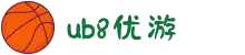 优游国际|UB8优游国际|共创美好未来